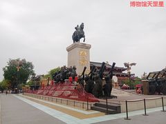 -大唐不夜城贞观广场