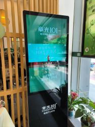 -章光101防脱养发荟