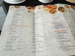 菜单-夏宫中餐厅(静安香格里拉店)