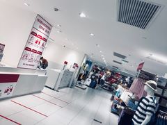-优衣库(上海正大广场店)