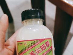 -包整·丝娃娃(一览甲秀楼风景店)