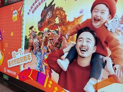 -大望路(地铁站)
