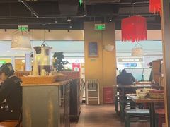 -和府捞面(西溪印象城店)
