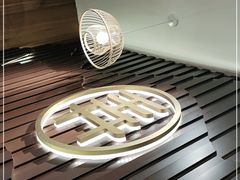 -茶话弄(李家村万达店)