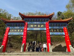 -棋盘山风景区