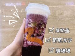 梦幻星空葡萄-CoCo都可(双井家乐福店)