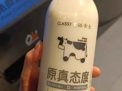 -Olé精品超市(新世界新丸中心店)