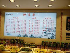 菜单-山河屯铁锅炖鲜鹅·东北菜(开发区一店)