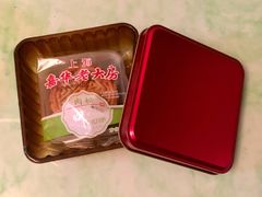-真老大房(南京东路店)