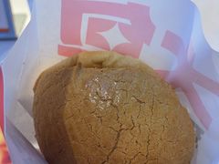 -港师傅·菠萝包(北京超极合生汇店)