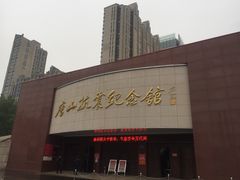 -唐山抗震纪念碑广场