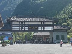 -神龙峡风景区