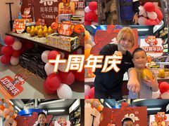 -燃无界格斗·拳击搏击体能馆(优品道店)