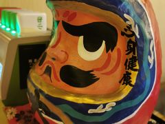 -季玄精致日本料理自助餐(闸北公园店)