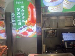 -银村街家常菜·早点·粥饼(北线阁店)