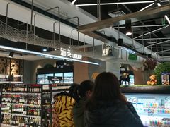 -盒马鲜生(宝地店)