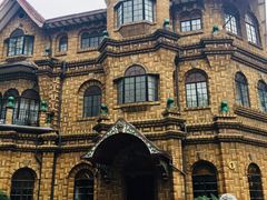 -马勒别墅饭店(静安寺店)