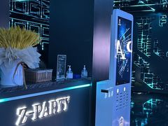 -Z-PARTY KTV(金太湖店)