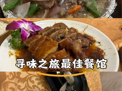 -客嘉城(西丽店)