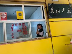 -文山荷鲜居(翠湖店)