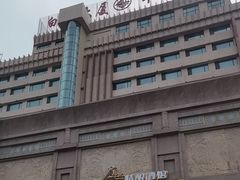 -延吉白山大厦酒店