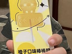 -中央广播电视总台(光华路办公区)