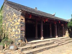 -许家山
