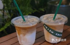 White Peach Latte