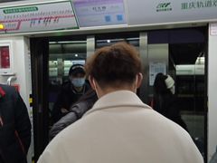 -红土地(地铁站)