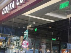 -COSTA COFFEE(丰联广场店)