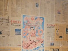 -小粉房鲽鱼头海鲜小串(燕郊总店)