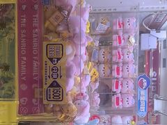 -真快活Coohoo Max(银泰创意城店)