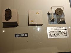 -沈阳金融博物馆