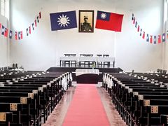 -广州鲁迅纪念馆(国民党一大旧址)