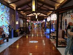 -汤连得温泉馆(宝山店)