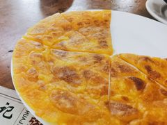 南瓜饼-华记粥饭店(印象容桂主题风情街店)