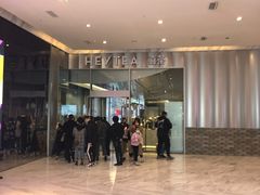 -太原茂业天地购物中心
