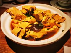 鸡汁茴香豆腐-周家二小姐的菜(西津渡店)
