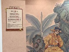 -杭州宋城