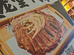 -火龙堂·风味民间菜(文一路店)