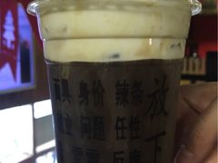 -放哈·甜醅子奶茶创造者(正宁路店)