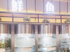 -老船舫·现做活鲜鱼馆(东郊记忆店)