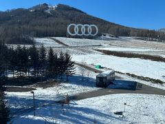 -长白山万达锦华套房酒店