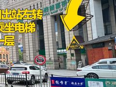 -SNOWGATE滑雪·华雪梦(老西门店)