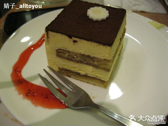斯登堡烘焙餐厅(东方宝泰店)提拉米苏图片