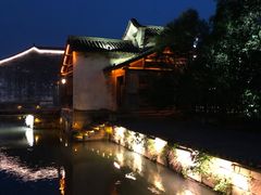 -乌镇西栅景区