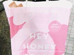 -喜茶(上海兴业太古汇店)