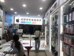 -成硕数码二手优品手机维修(七宝店)