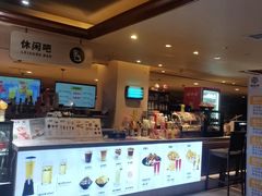 -汤连得(长清路店)