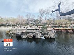 -环城公园